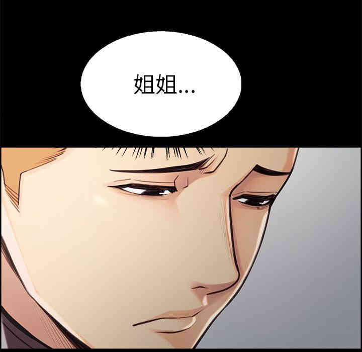第54张