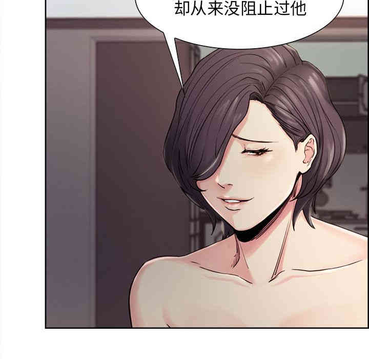 第35张