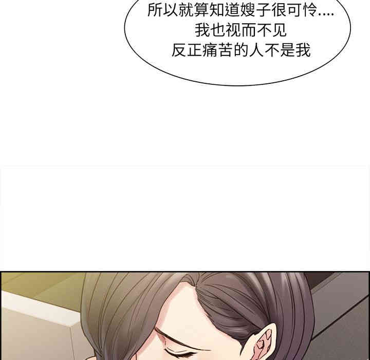 第39张