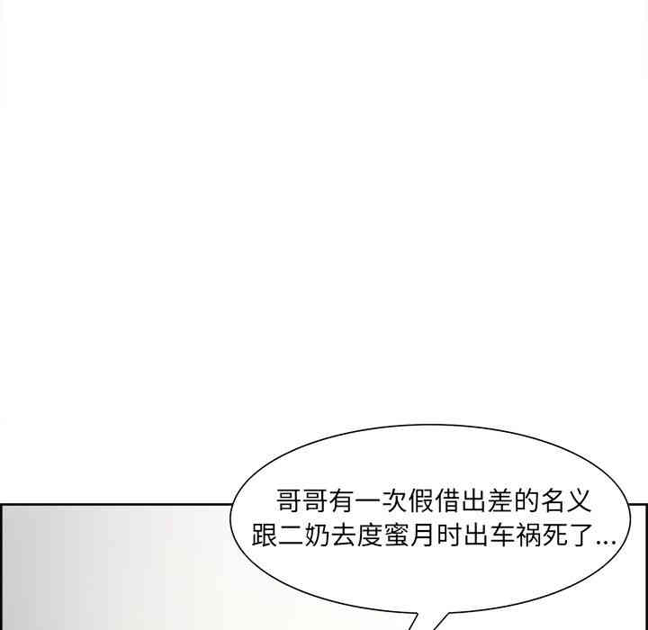 第41张