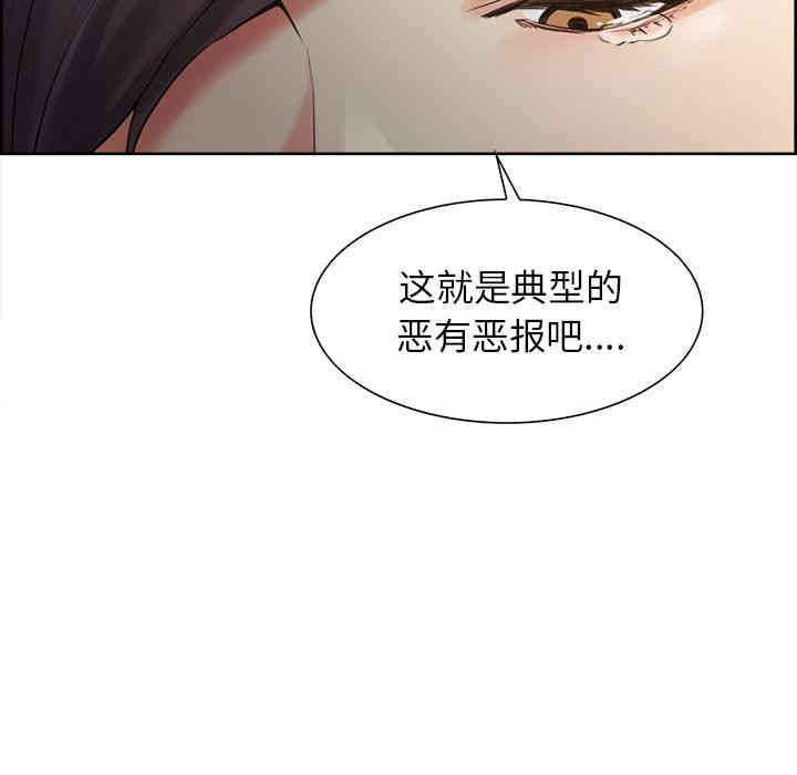 第44张
