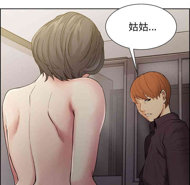 第45张