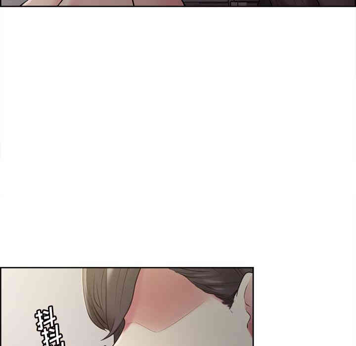 第46张