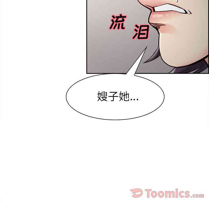 第48张