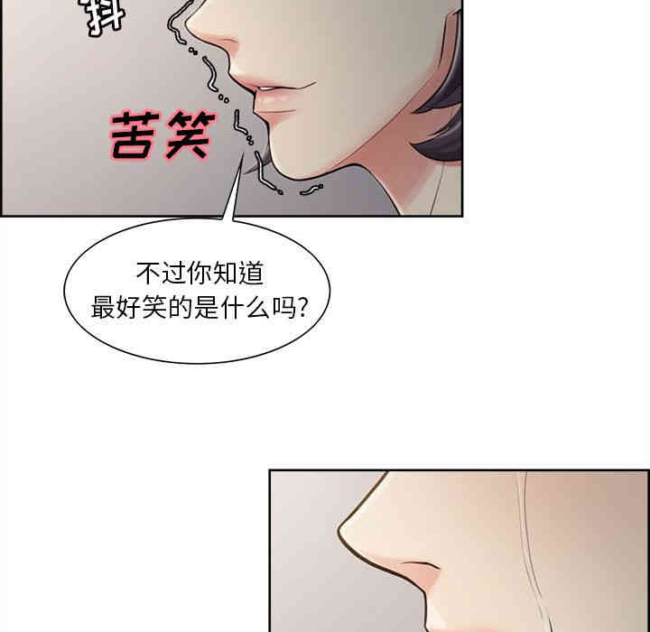 第47张