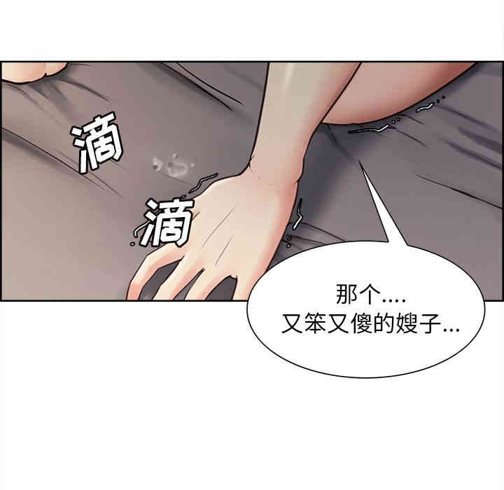 第49张