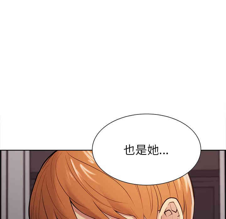 第53张