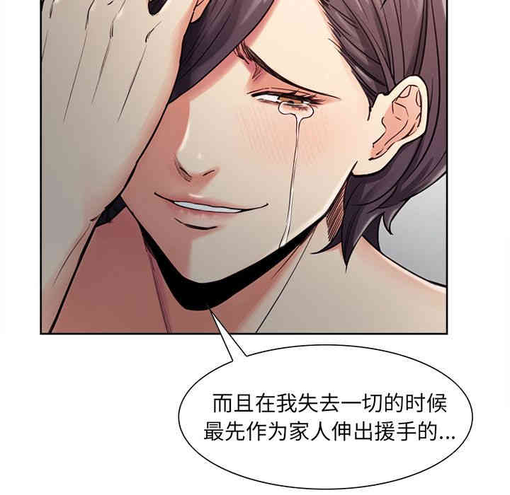 第52张