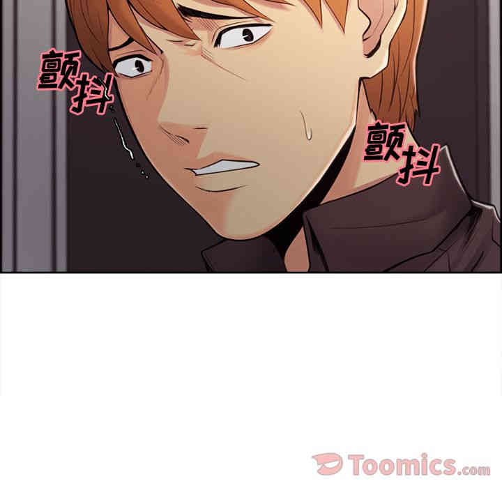 第54张
