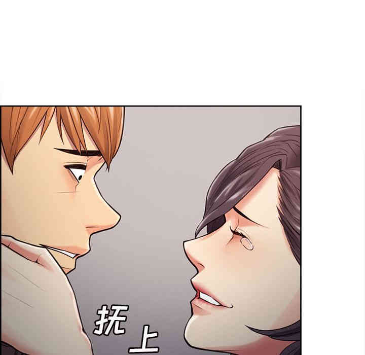 第55张