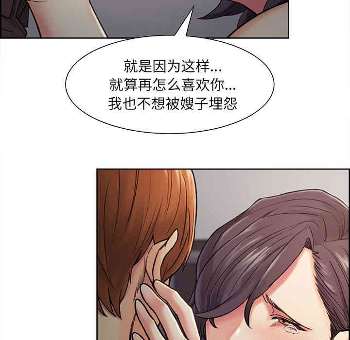 第56张