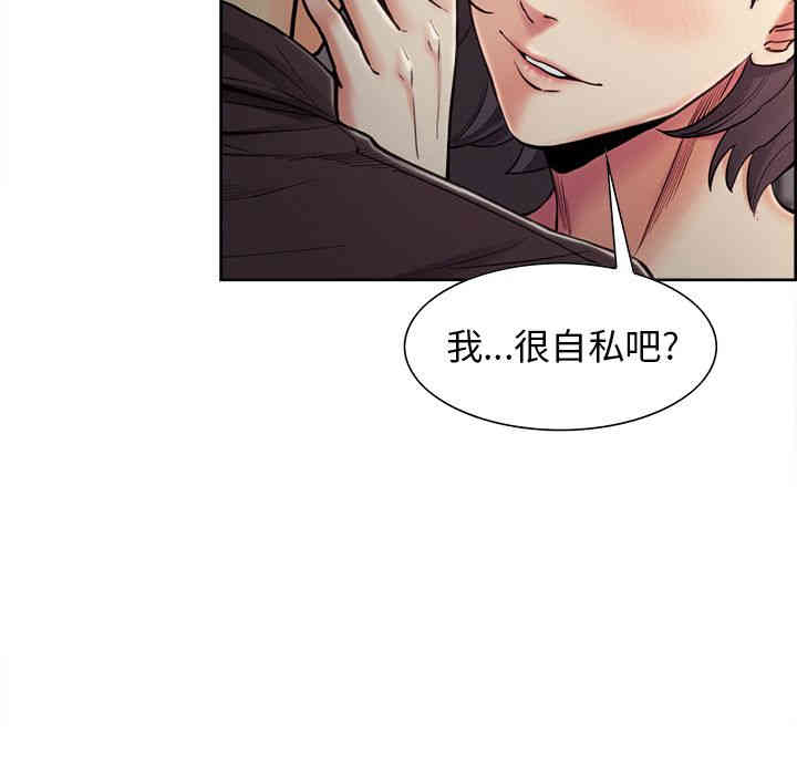 第57张
