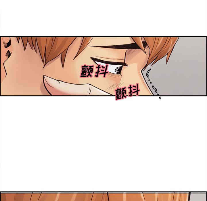 第58张