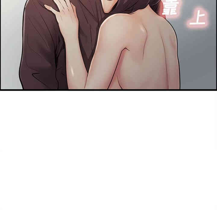 第61张