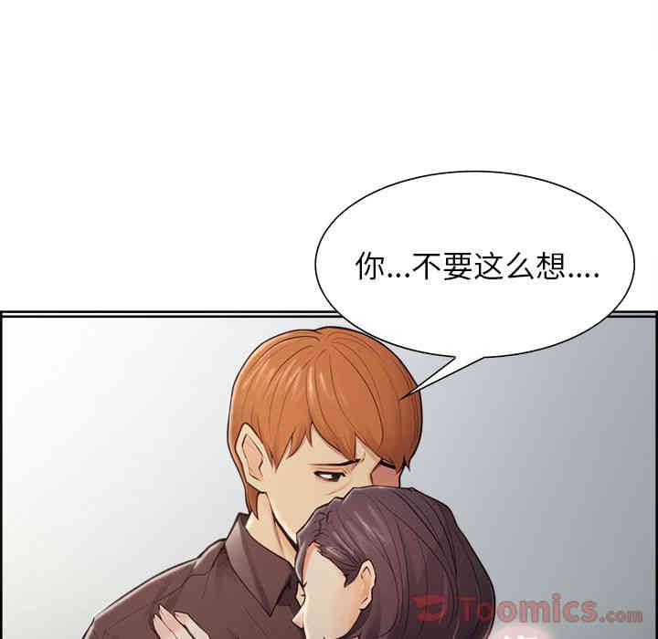 第60张