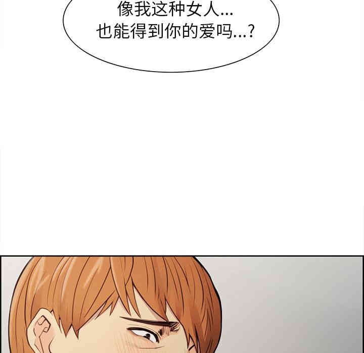 第63张