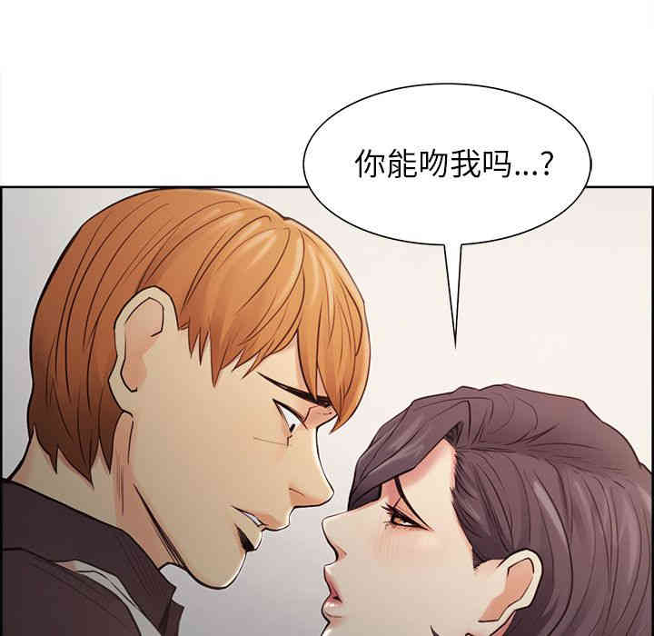第65张