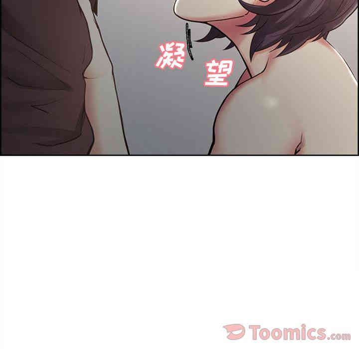 第66张