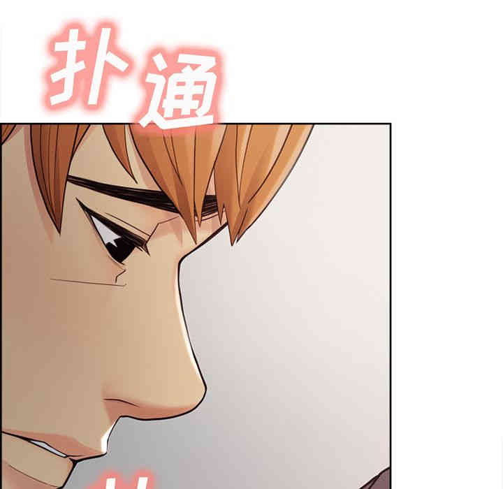 第67张