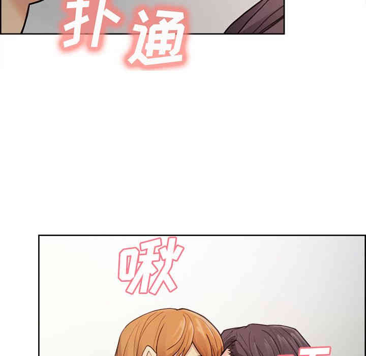 第68张