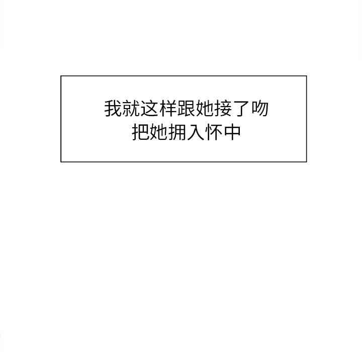 第74张