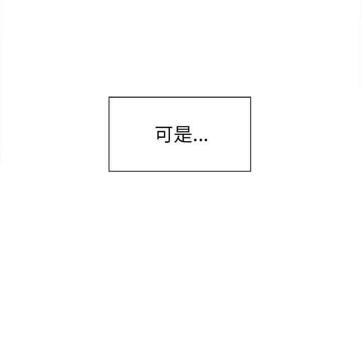 第76张