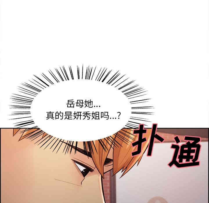 第78张