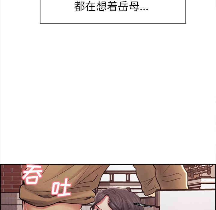 第80张