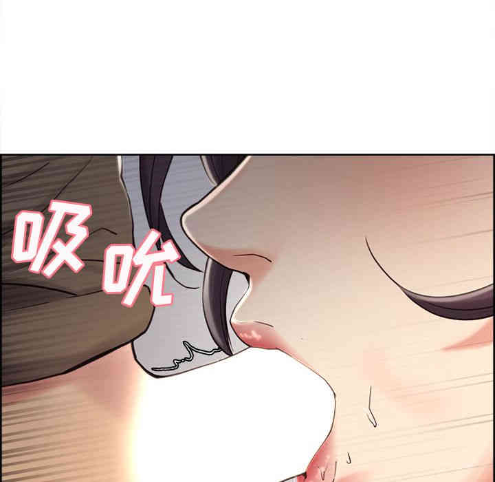 第82张