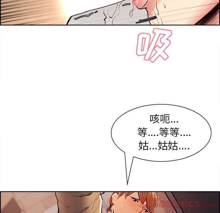 第83张
