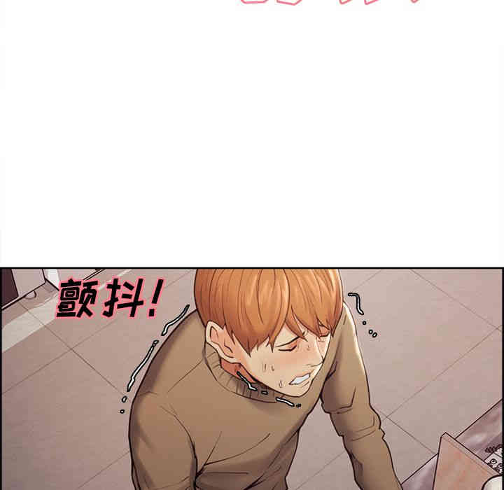 第86张