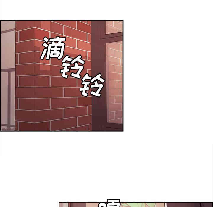 第88张