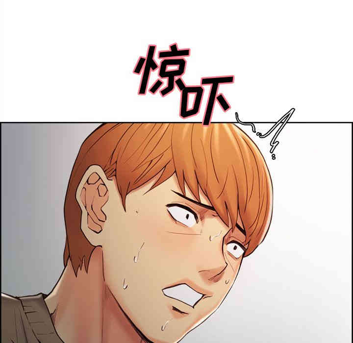第90张