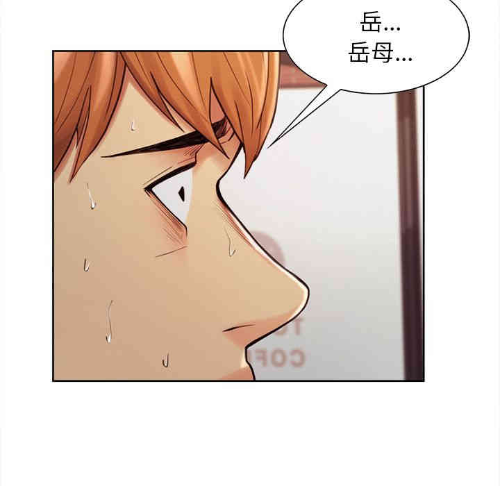 第5张