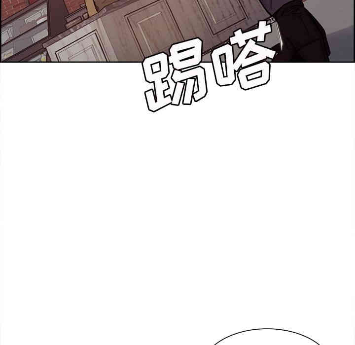 第3张