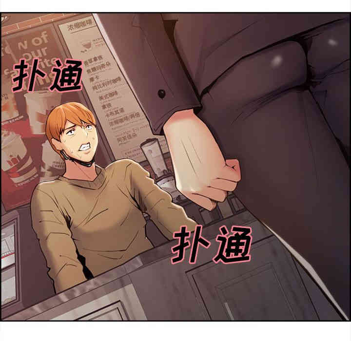 第12张