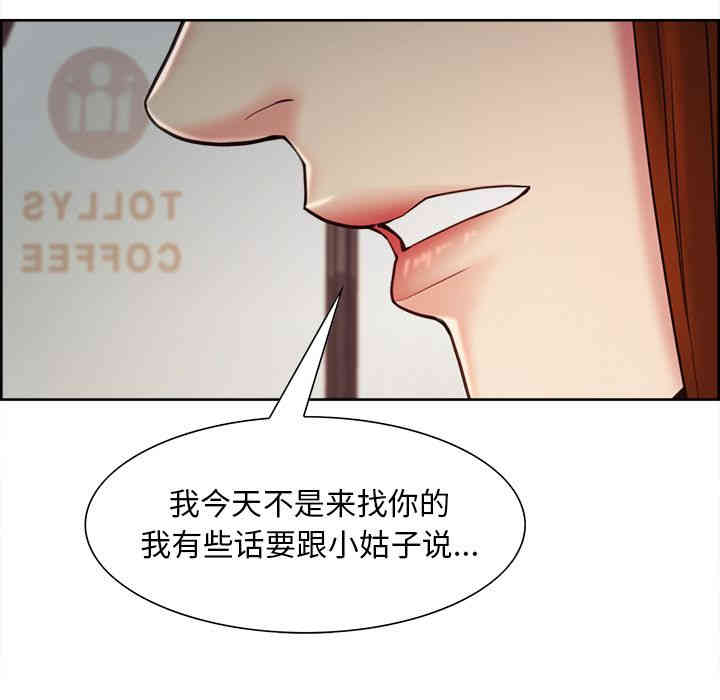第17张