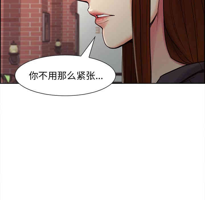 第16张