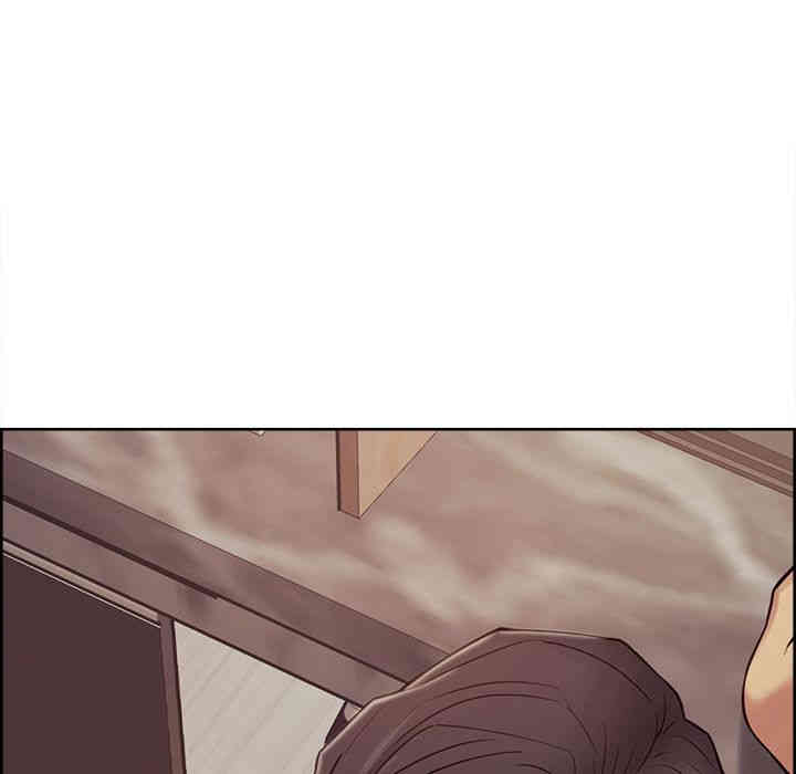 第26张