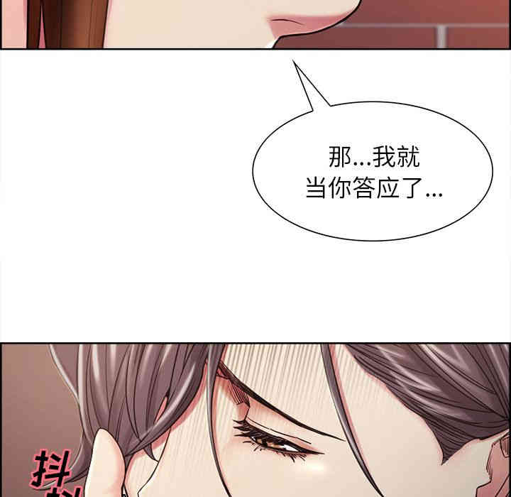 第38张