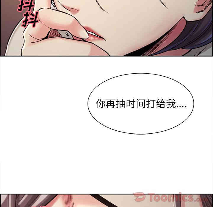 第40张