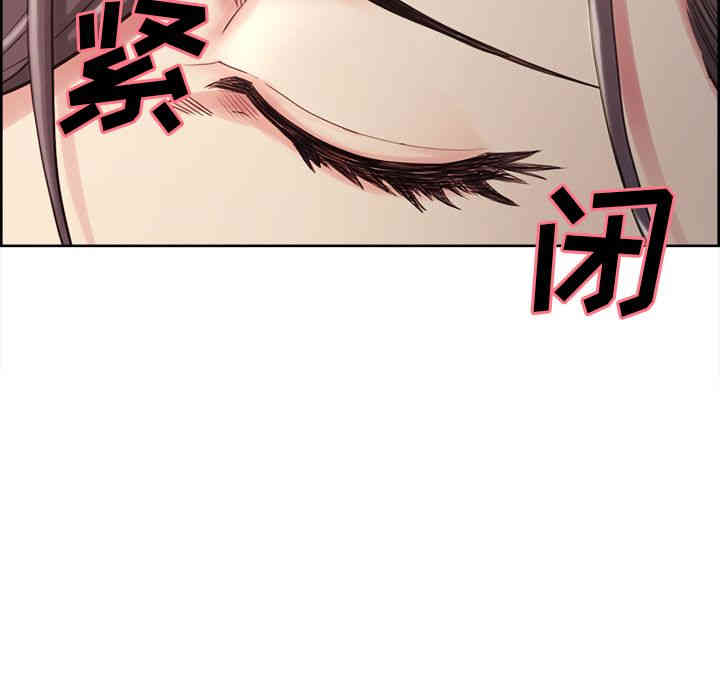 第42张
