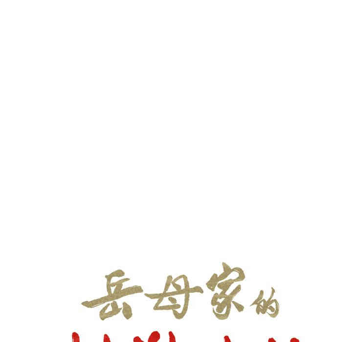第43张