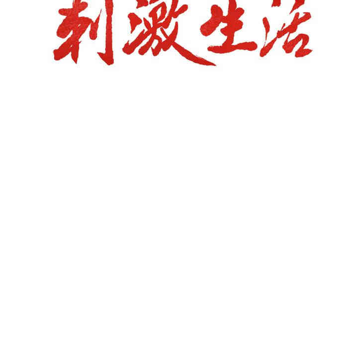 第46张