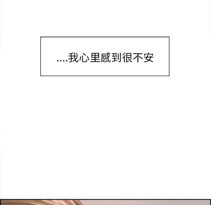 第53张