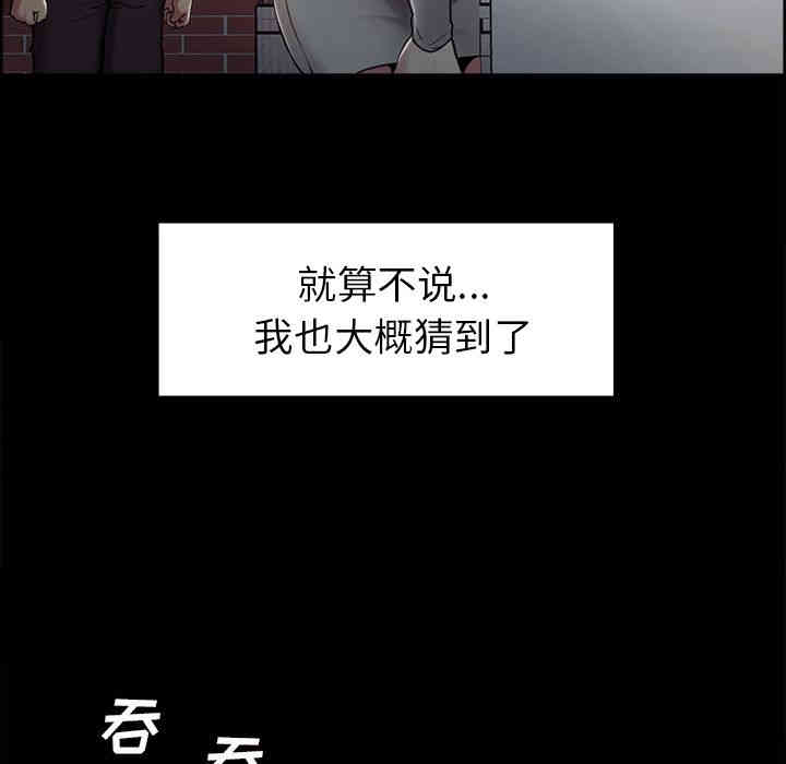 第62张