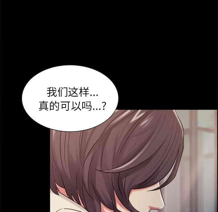 第65张