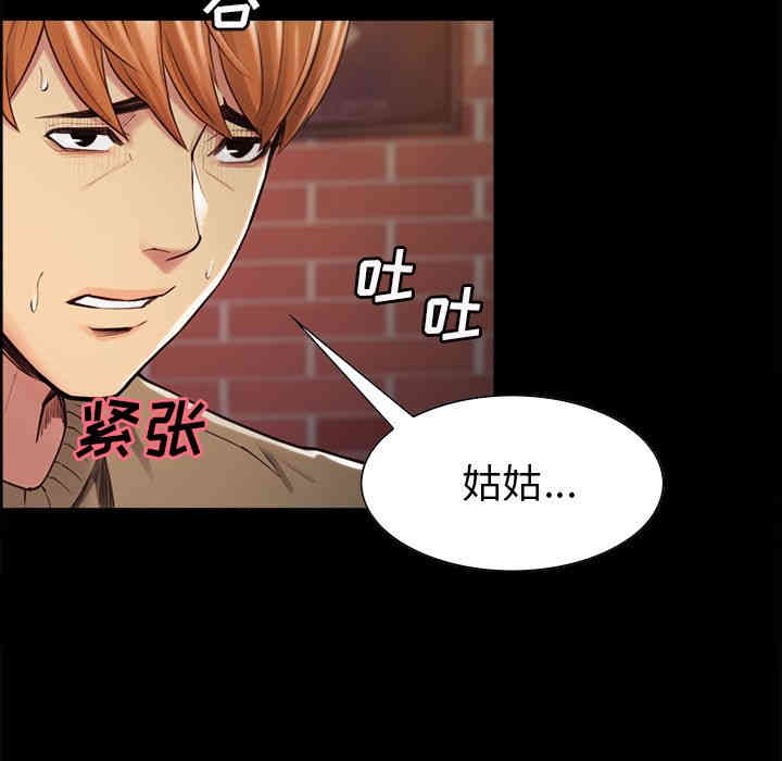 第64张