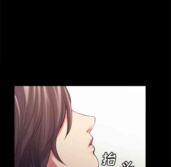 第70张