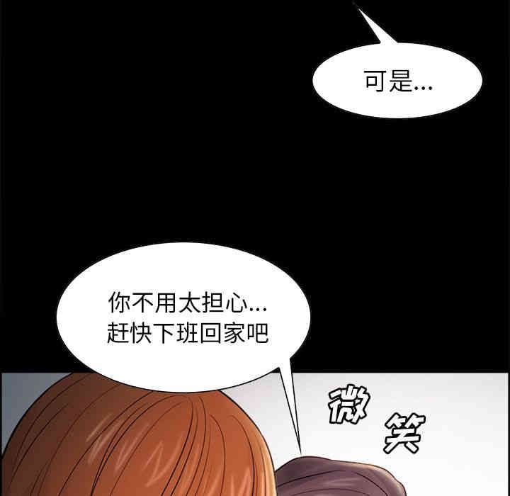 第79张